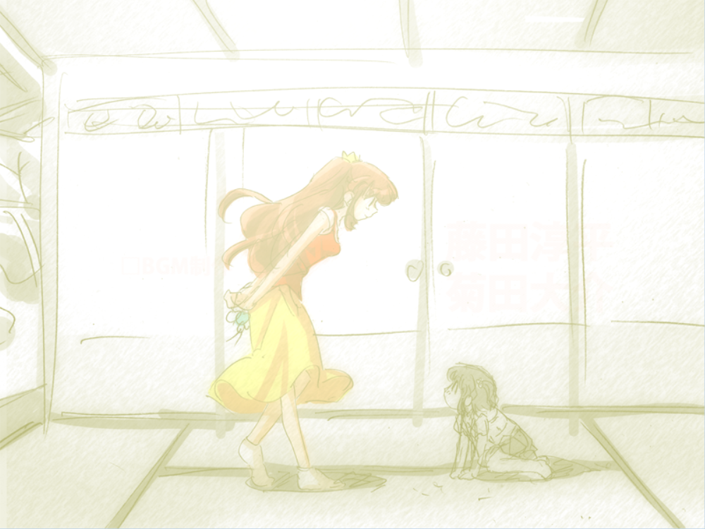 Here's hoping the sequel is good I guess