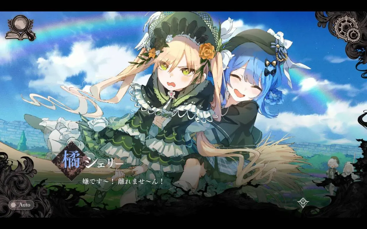 I could read about these two all day