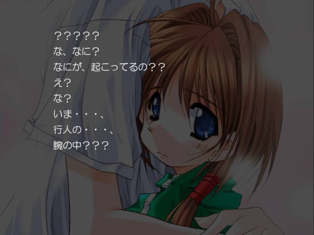 the neurons are trying to activate but they may not be enough