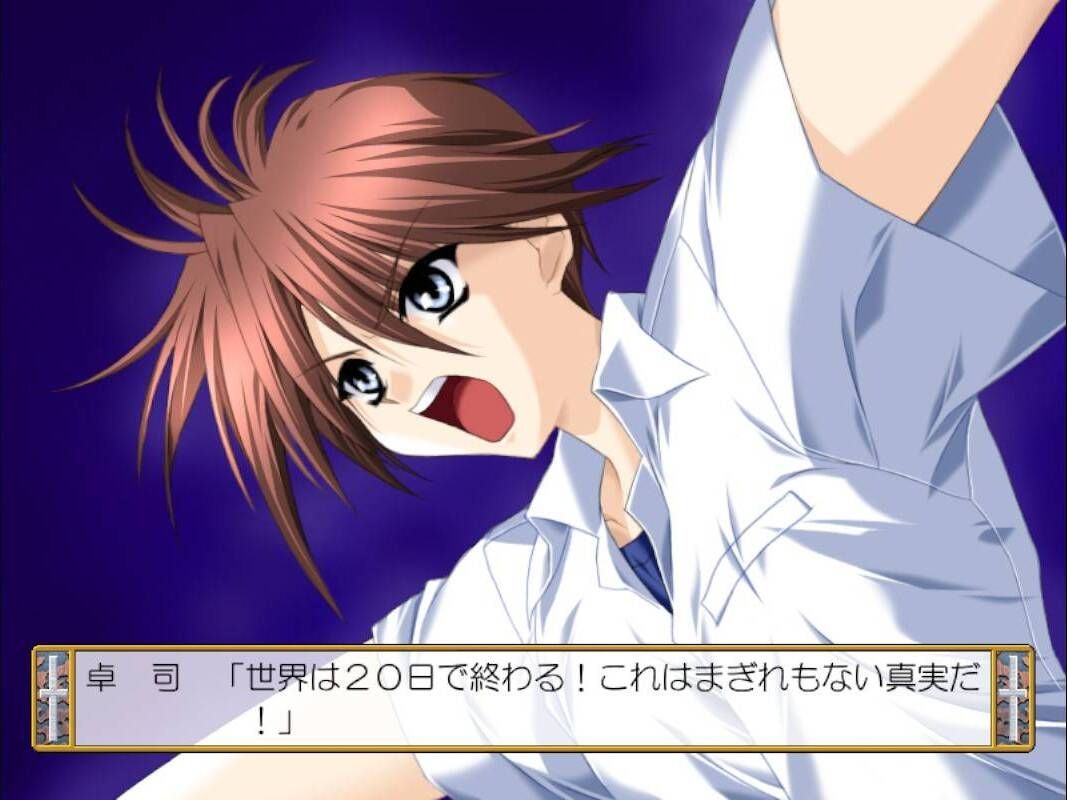 I had a guy like this in my Year 6 class now that I think about it