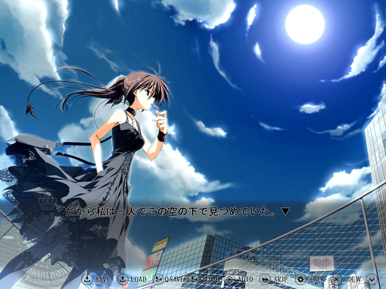 furifuri fukudayoneee~