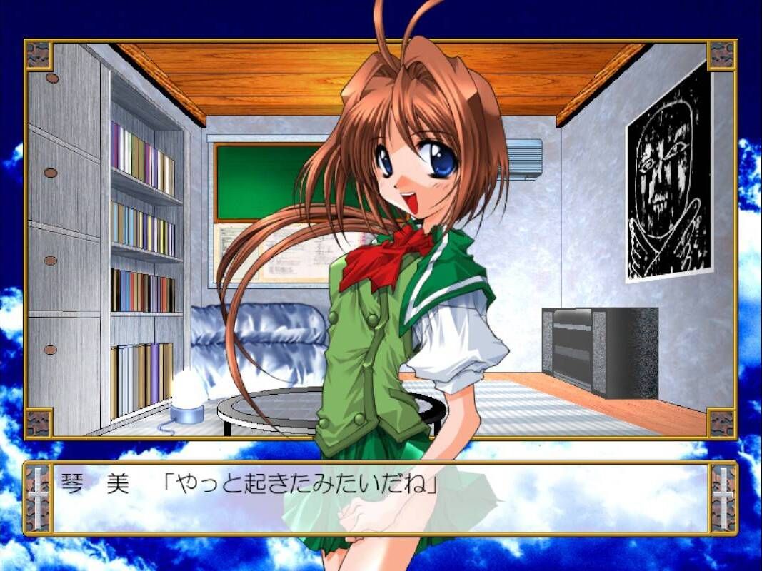 wheres the 7 hour long video essay about the source of this trope huh