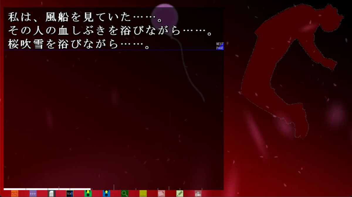 it's crazy revisiting this scene 50 hours later