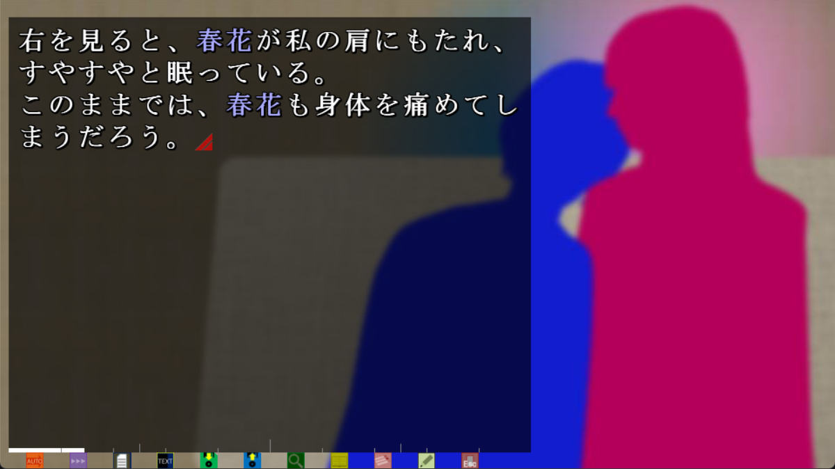 I do love this intro, it sets a great tone